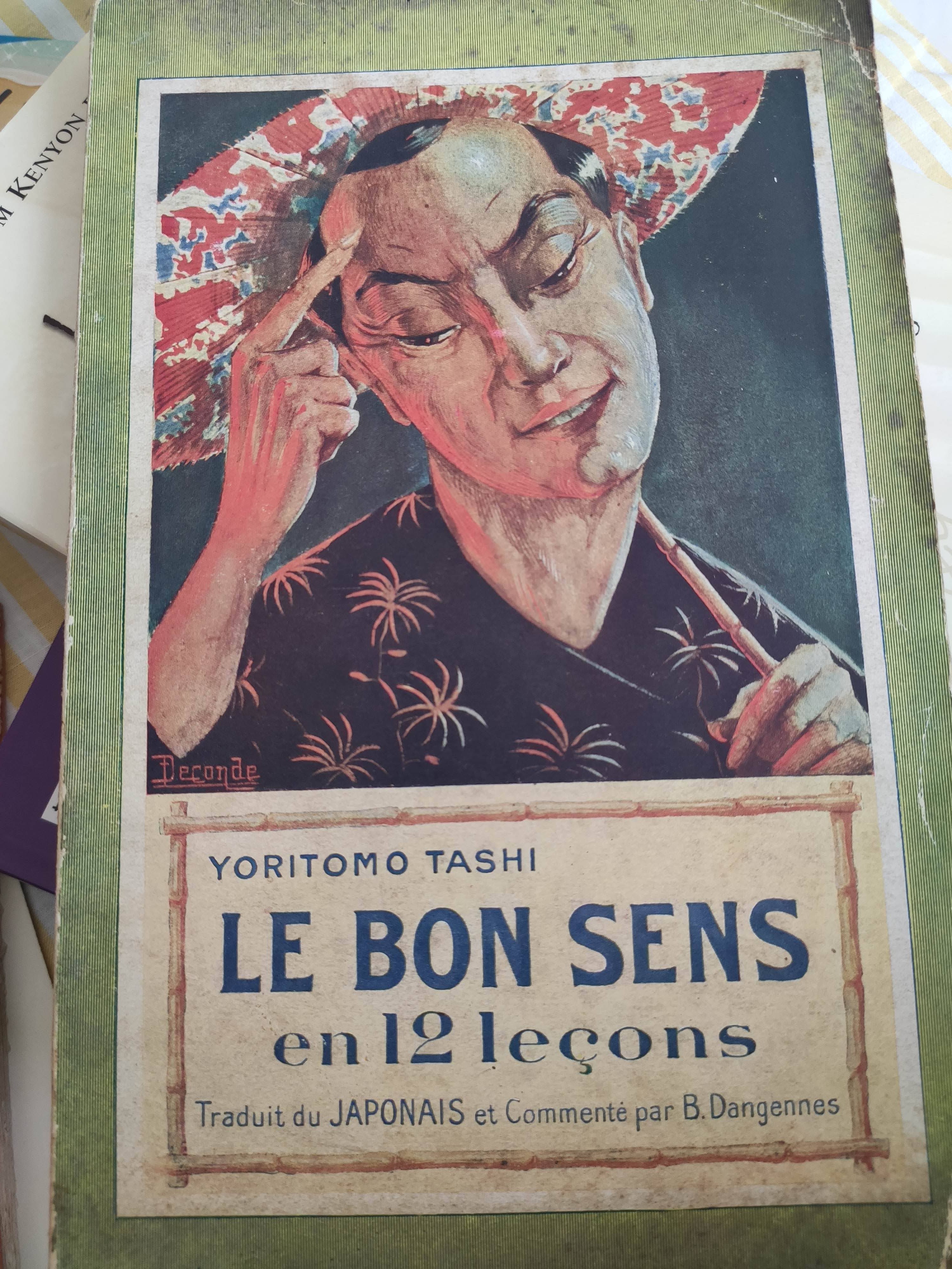 Photo n° 4 de l'avis de noem.- fait le 07/08/2022 à 21:17