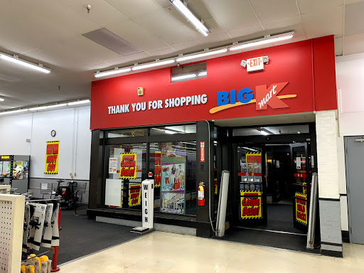 Discount Store «Kmart», reviews and photos, 10560 Harrison Ave, Harrison, OH 45030, USA
