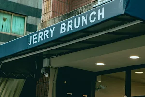 JerryBrunch結粒布朗奇-新竹人氣早午餐|熱門早午餐|在地推薦早午餐|聚餐餐廳|在地推薦餐廳|必吃晚餐推薦 image