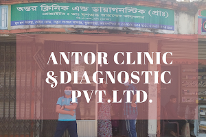 Antor Clinic & Diagnostic PVT.LTD. image