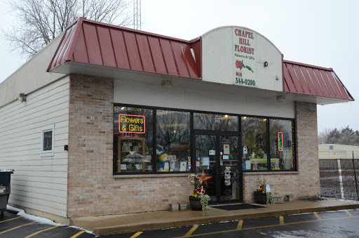 Florist «Chapel Hill Florist», reviews and photos, 2913 IL-120, McHenry, IL 60051, USA