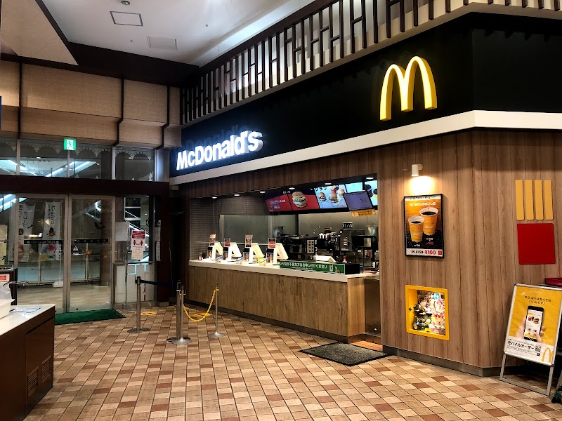 マクドナルド イオンタウン防府店