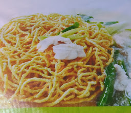 ราดหน้ายอดผัก เอ็มไร์ photo