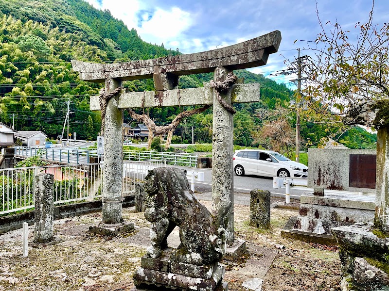 妹川大山祇神社