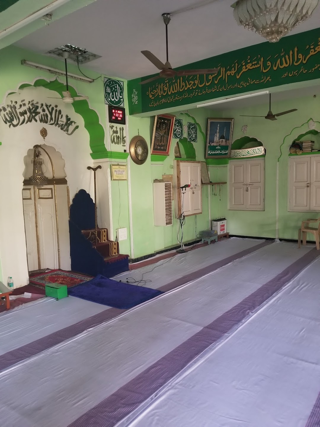MASJID-E-ISLAMIAH
