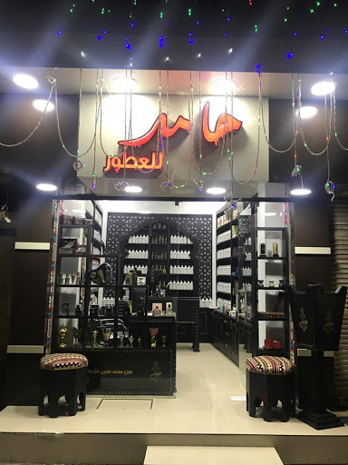 Saint Laurent stores Cairo