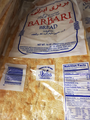 Grocery Store «Himalayan Grocery Store», reviews and photos, 125 S Main St, Stillwater, OK 74074, USA