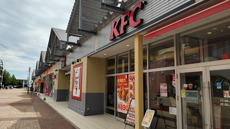 ケンタッキーフライドチキンさせぼ五番街店