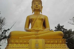 Wat Khao Kradong image