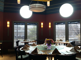 Mandarin Reading Restaurant