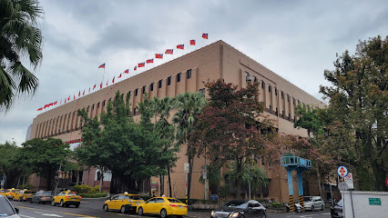 台湾台北地方检察署