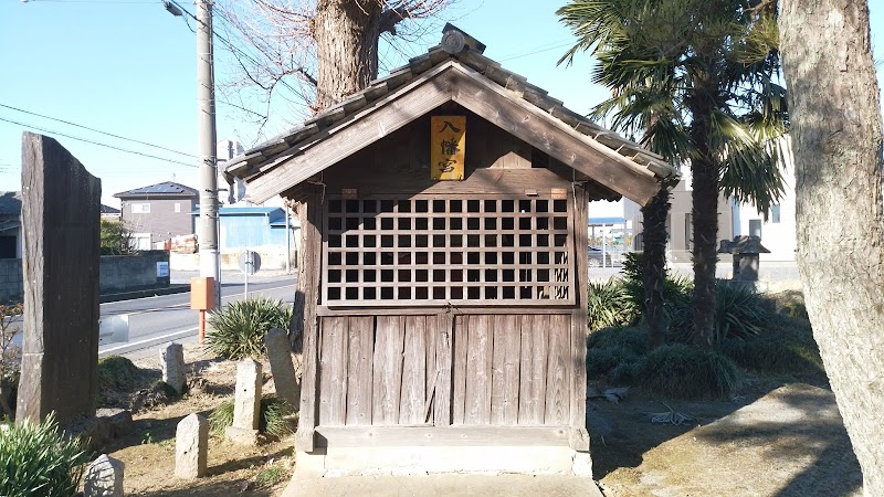 長良神社