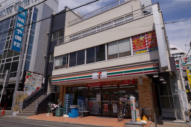 匠ダイニング 町田北口店