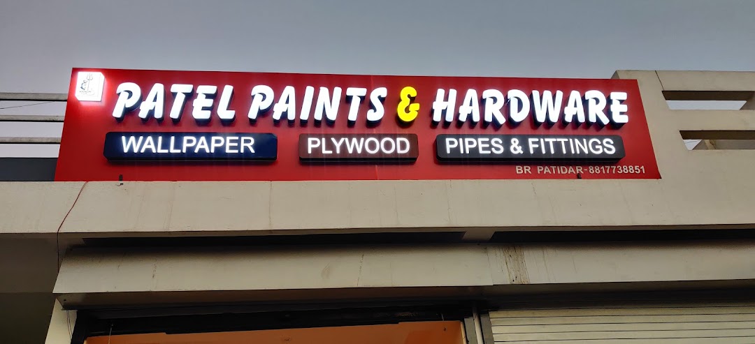 Patel Paints and Hardware