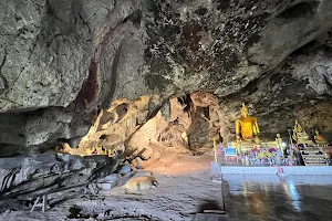 Krasae Cave image