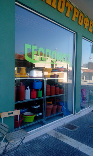 ΑΦΟΙ ΨΩΜΙΑΔΗ Ο.Ε