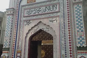 Jāmi Masjid Shahzāda Bukhārā image