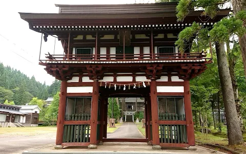 Suwaazuki Shrine image