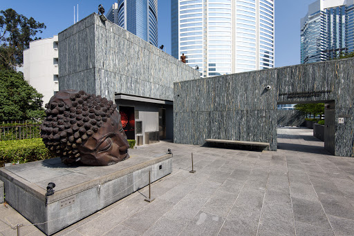 Asia Society Hong Kong Center