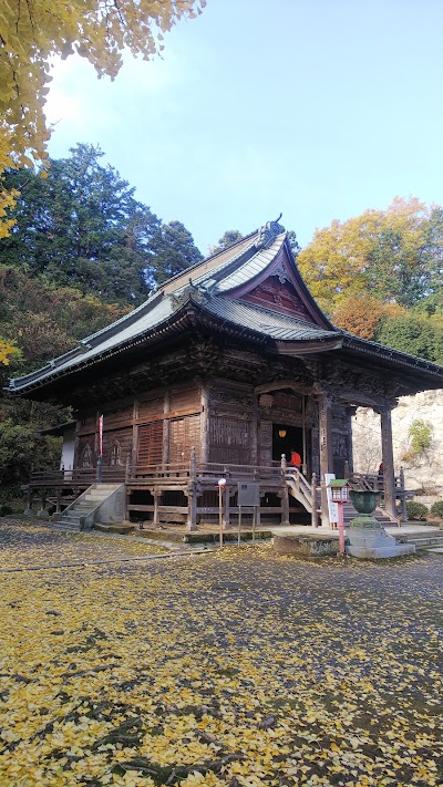 正法寺