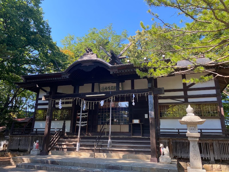 小樽稲荷神社