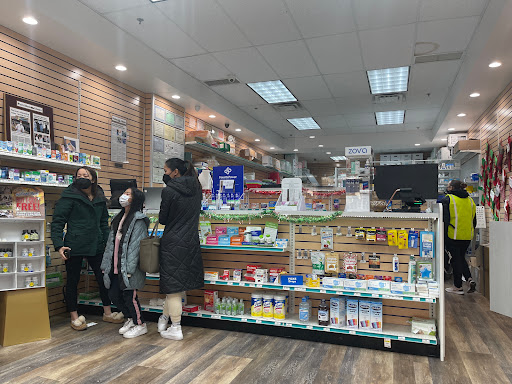 Pharmacy «Super Health Pharmacy», reviews and photos, 6400 Amboy Rd, Staten Island, NY 10309, USA