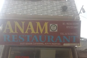 Anam Restaurant image