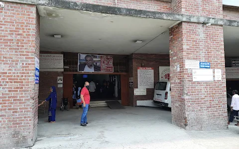 Dhaka Community Medical College and Hospital image