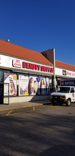 110 Lucky Beauty Supply, 695 Broadway, Amityville, NY 11701, USA, 