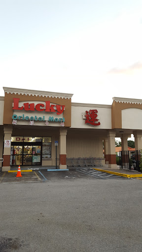 Asian Grocery Store «Lucky Oriental Mart», reviews and photos, 8356 sw 40 st D-I, Miami, FL 33155, USA