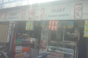 Vijay bikaner sweets and bakery image
