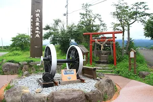 Tetsudo Shrine image