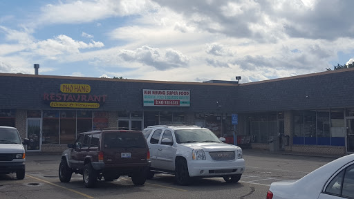Asian Grocery Store «Kim Nhung Superfood», reviews and photos, 30925 Dequindre Rd, Madison Heights, MI 48071, USA
