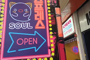 Soul Korean Express image