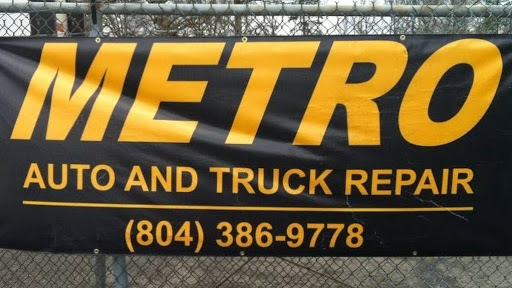 120 E Belt Blvd, Richmond, VA 23224, USA