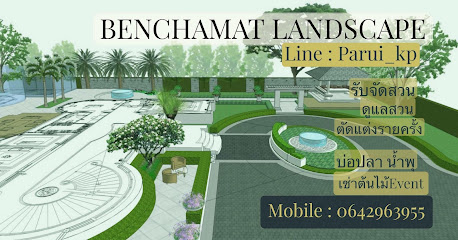 Benchamat Landscape