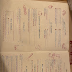 Photo n° 2 de l'avis de Marie.l fait le 15/11/2021 à 19:33 pour La Bastide de Pierres à Gordes