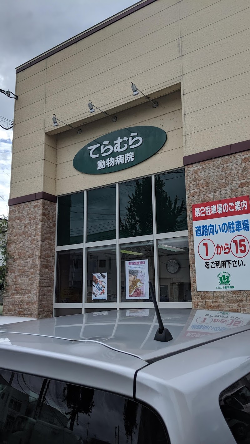 Unchouchou アンシュシュ 山形県山形市桜田東 美容院 美容院 グルコミ