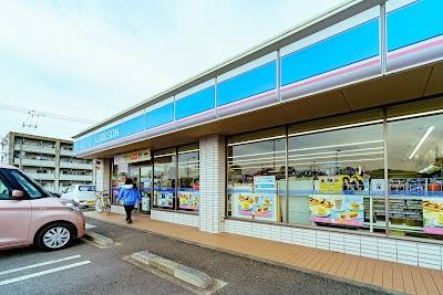 ローソン 鳴門高島店
