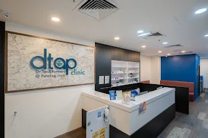 DTAP Clinic @ Petaling Jaya image
