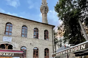 Gazi Süleyman Paşa Cami image
