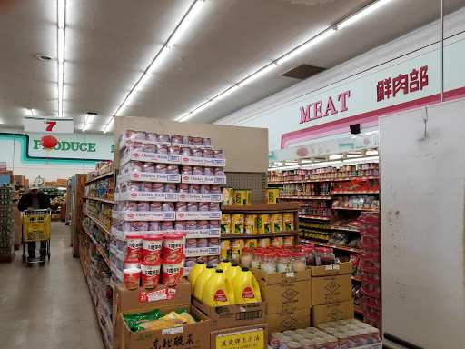 Asia Supermarket