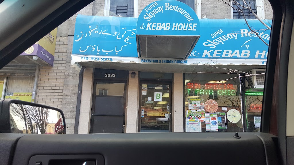 Skyway Restaurant and Kebab House 11214