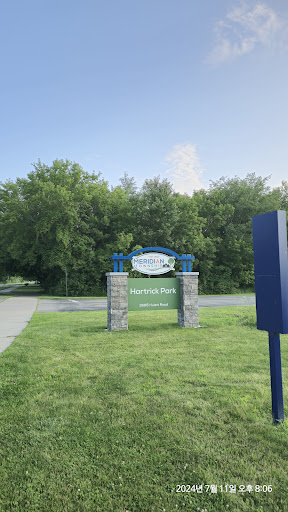 Hartrick Okemos Trail – Hulett Rd Trailhead