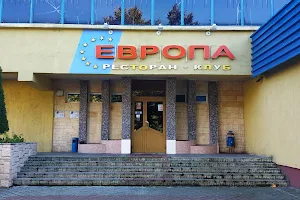 Restoran "Yevropa" image