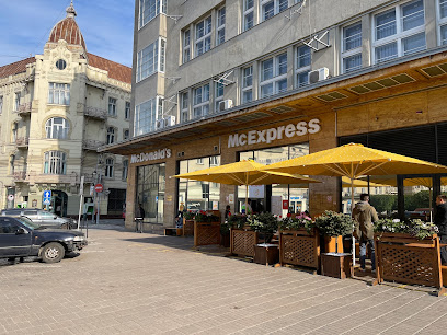 McDonald,s - Shevchenka Ave, 7, Lviv, Lviv Oblast, Ukraine, 79000