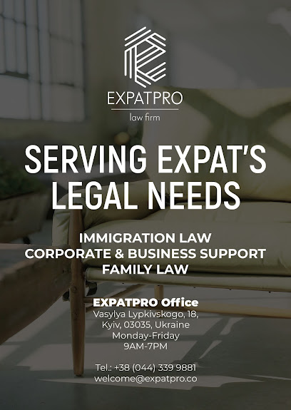 EXPATPRO Law Firm Юридична компанія