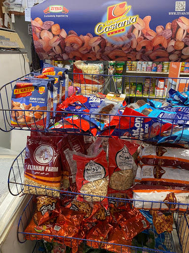 Butcher Shop «Alhoda Market بقالة الهدى», reviews and photos, 304 Prospect St, Cambridge, MA 02139, USA