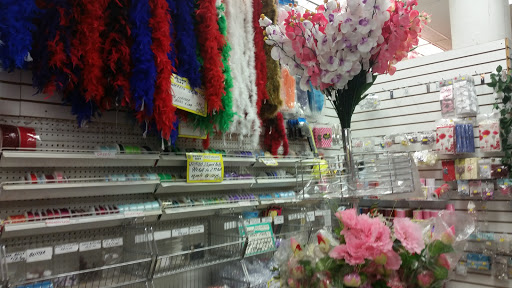 Fabric Store «Sewfisticated Discount Fabrics», reviews and photos, 14 McGrath Hwy, Somerville, MA 02143, USA