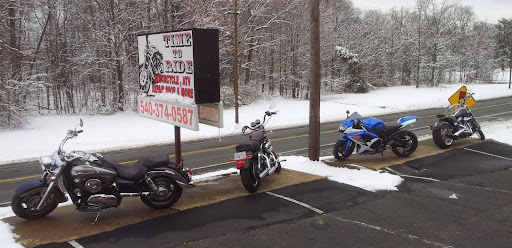 Motorcycle Repair Shop «Time to Ride», reviews and photos, 2111 Airport Ave, Fredericksburg, VA 22401, USA